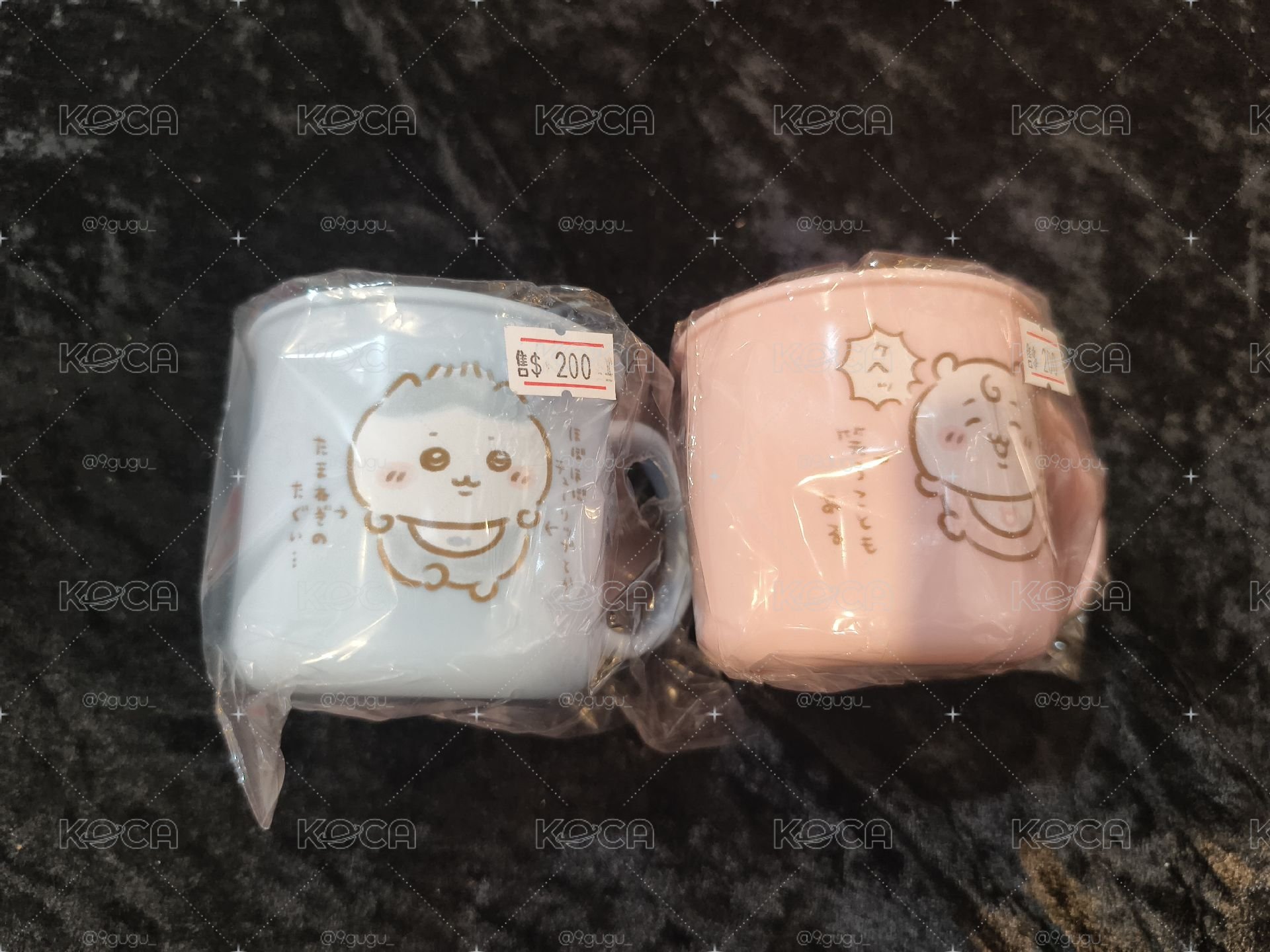 寶寶系列 滿額特典杯子