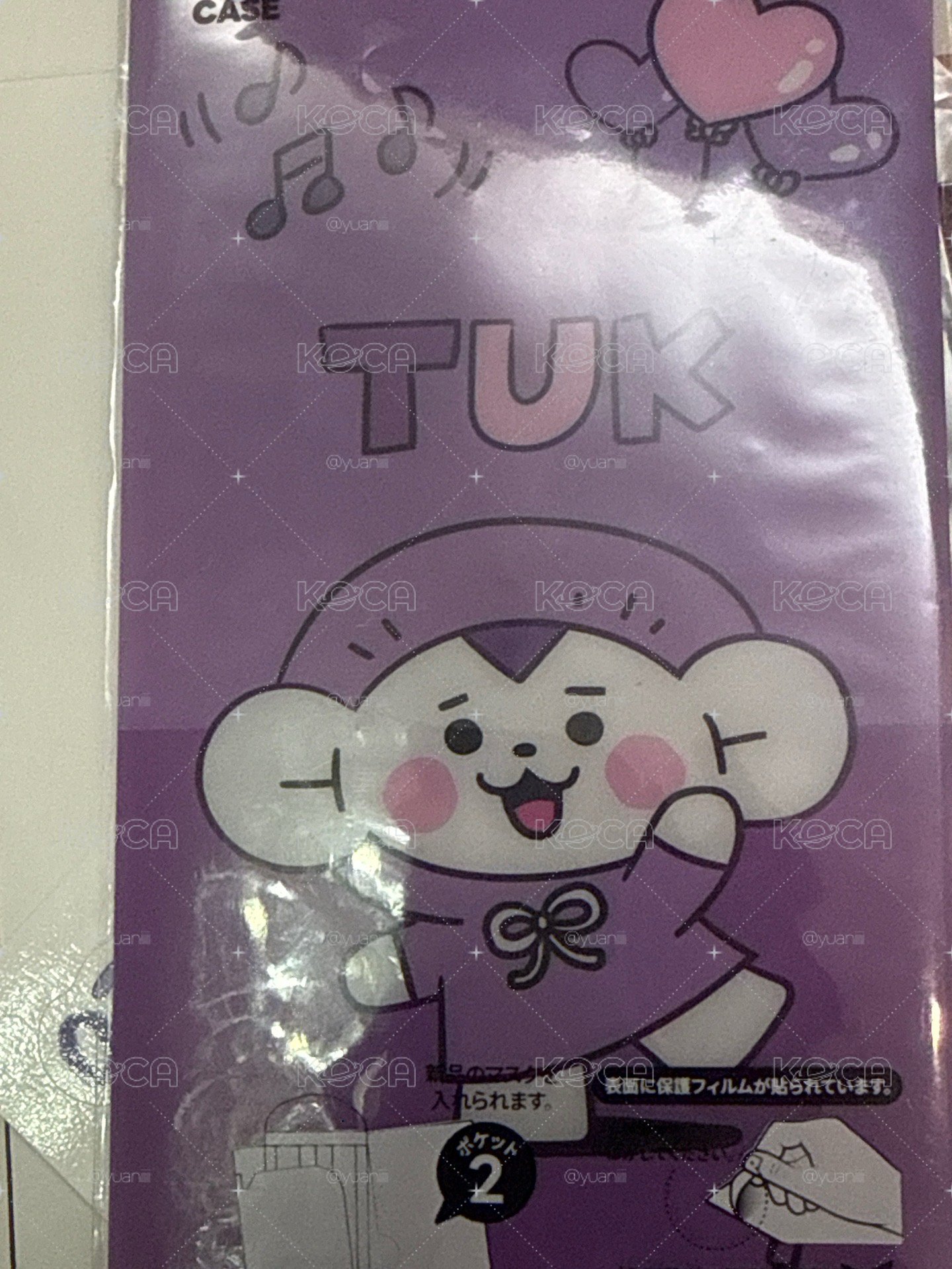 tuk口罩夾