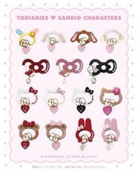 TODIARIESxSANRIO
