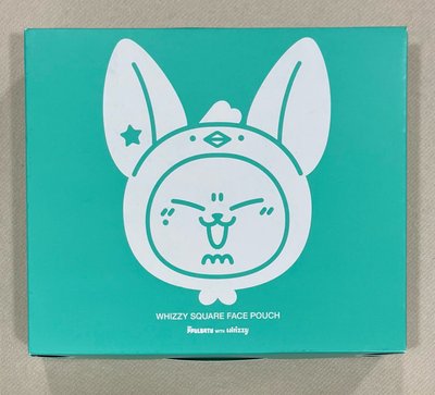 全新未拆✨黃春化妝包