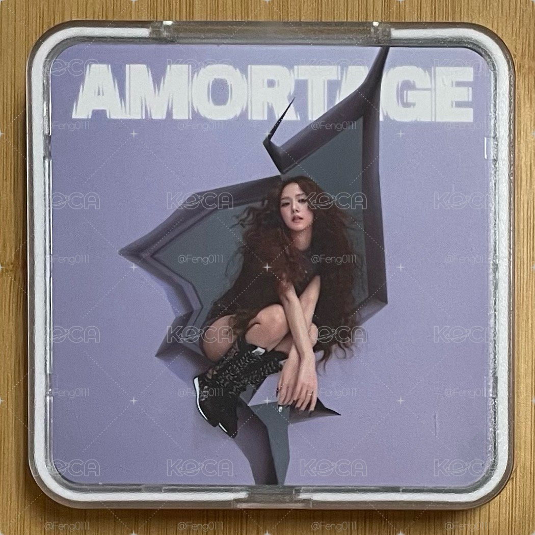 AMORTAGE kit智能專 