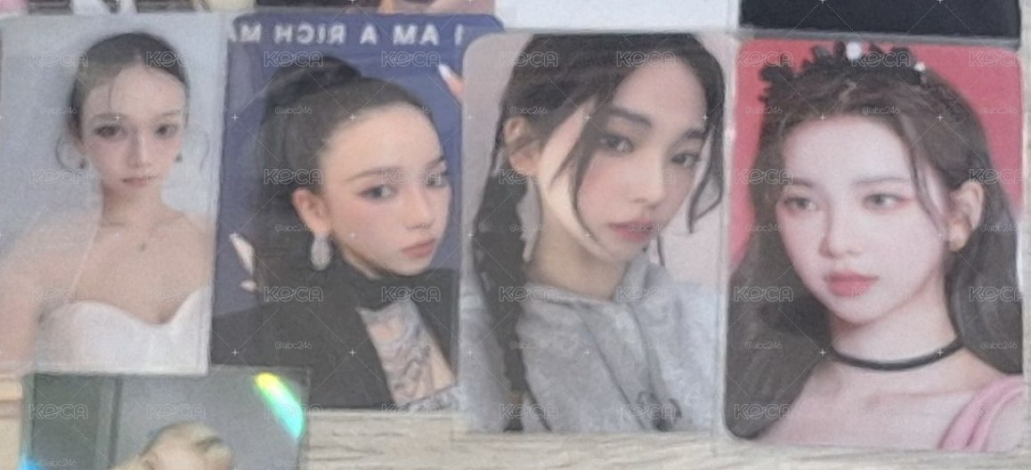 柚盤