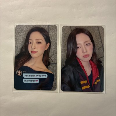 ITZY｜motto ms4.0 韓國末簽 Dm+哈利波特 有娜