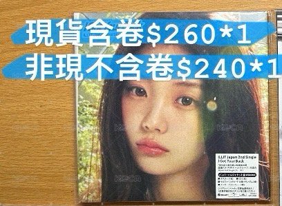 非現不含卷