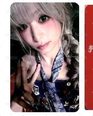 新年滿額賢 中背