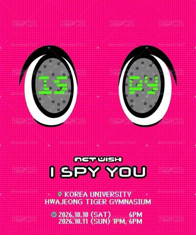 I SPY SC 應募專(含特典卡