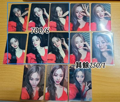 紅衣瑜專卡+特典