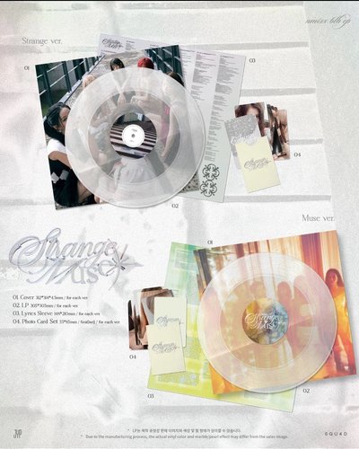NMIXX 美國 官方 STRANGE MUSE 黑膠唱片 VINYL