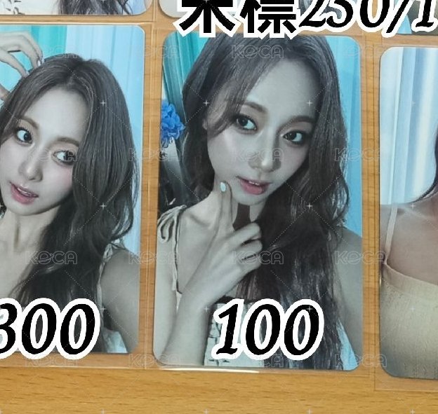 jyp特典