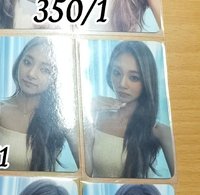 jyp黃衣