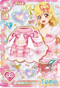 安可！ 下裝 甜美 Angely Sugar 極光