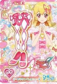 安可！ 鞋子 甜美 Angely Sugar 極光