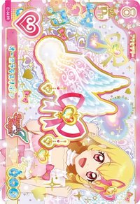 安可！ 飾品 甜美 Angely Sugar 極光