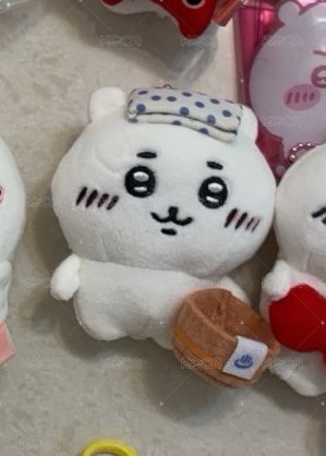 溫泉吉伊