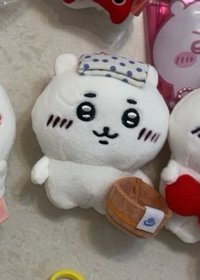 溫泉吉伊