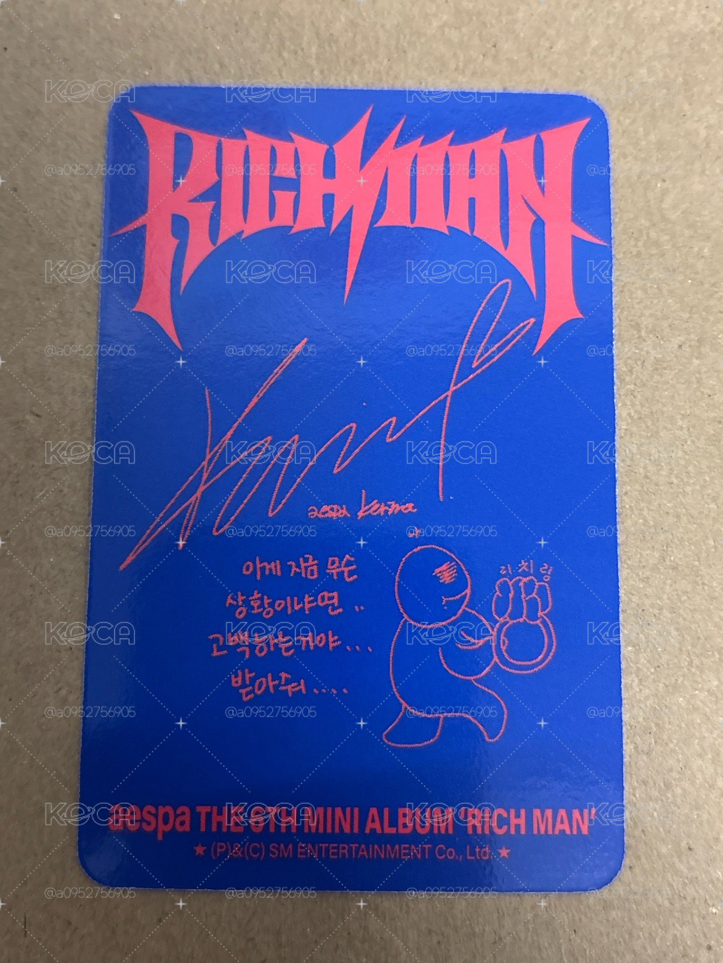 Rich Man 專輯卡 ENERGY 柚