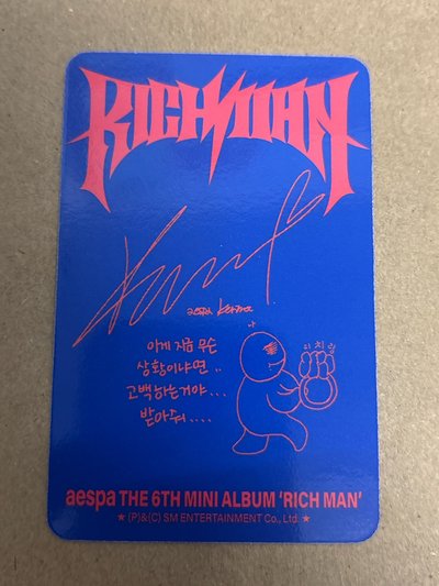Rich Man 專輯卡 ENERGY 柚