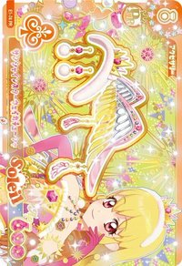 安可！ 飾品 俏皮 Soleil