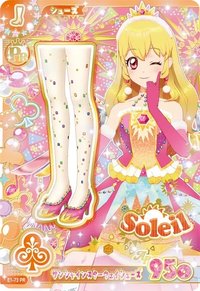 安可！ 鞋子 俏皮 Soleil