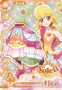 安可！ 下裝 俏皮 Soleil
