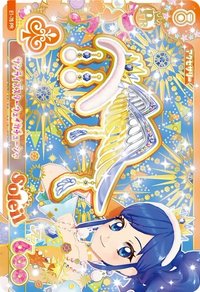 安可！ 飾品 俏皮 Soleil