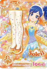 安可！ 鞋子 俏皮 Soleil