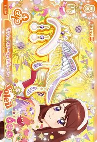 安可！ 飾品 俏皮 Soleil