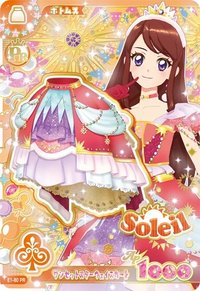 安可！ 下裝 俏皮 Soleil