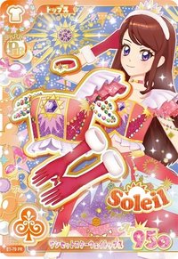 安可！ 上衣 俏皮 Soleil