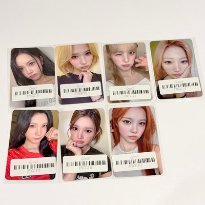 H2H ny幸運