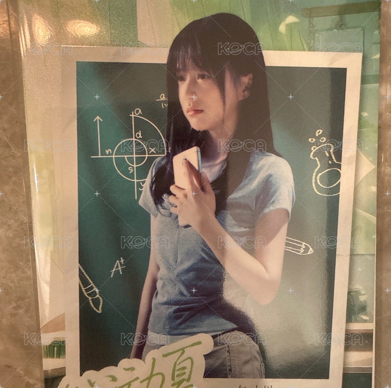 聽彈6