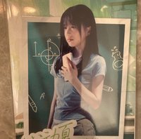聽彈6