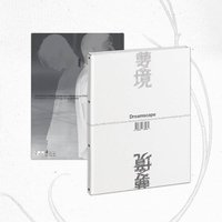 PB Dreamchasers Ver. 
