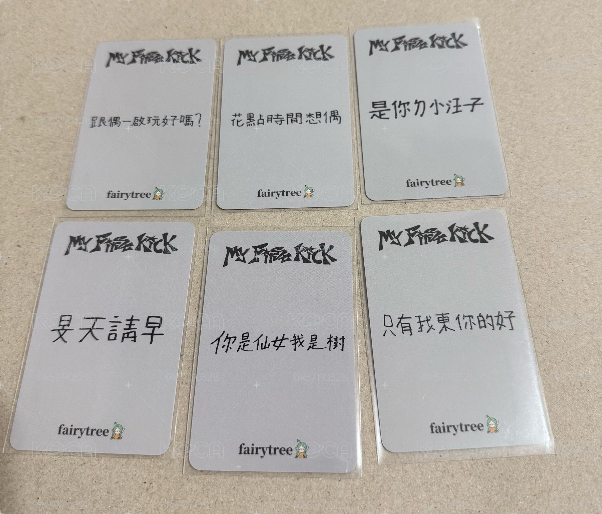 滑板台北簽售(1/2)
