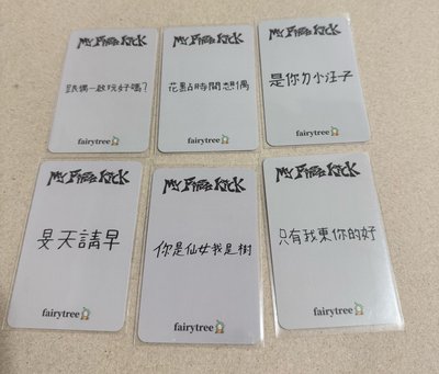 滑板台北簽售(1/2)