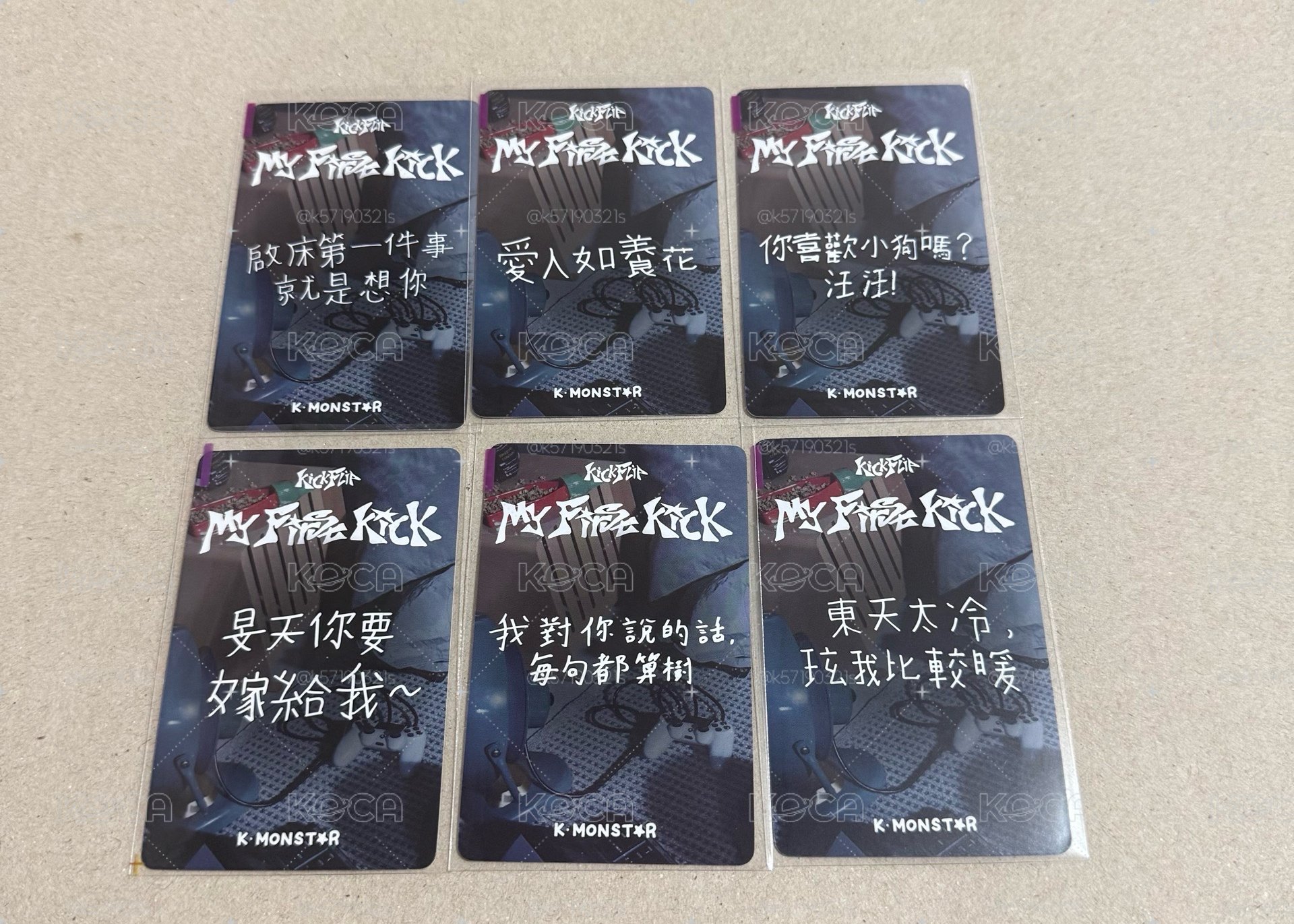 滑板台北簽售(1/2)
