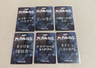 滑板台北簽售(1/2)