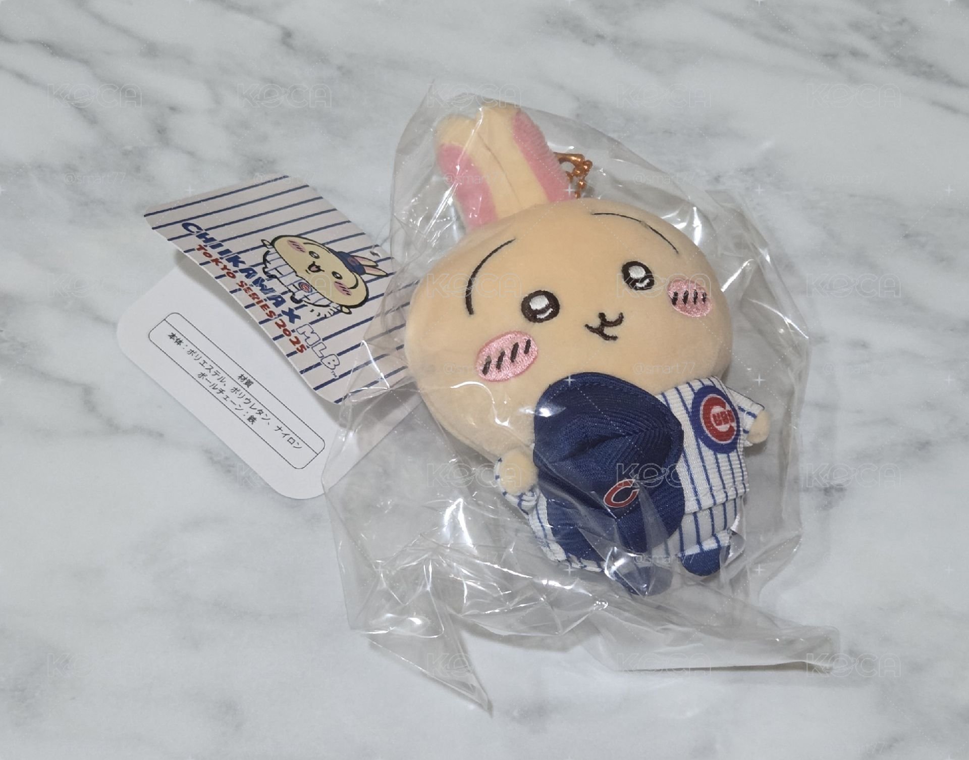 MLB棒球吊飾娃 小熊隊兔兔