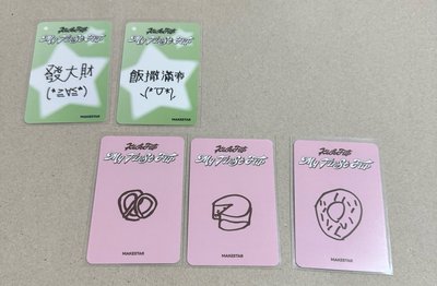 滑板台北簽售(2/2)