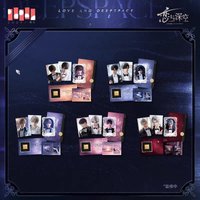 誓約卡 誓約手記紙品套組