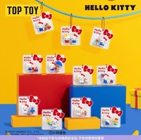 TOPTOY HelloKitty經典重現系列掛飾盲盒包包掛件可愛萌粒禮物