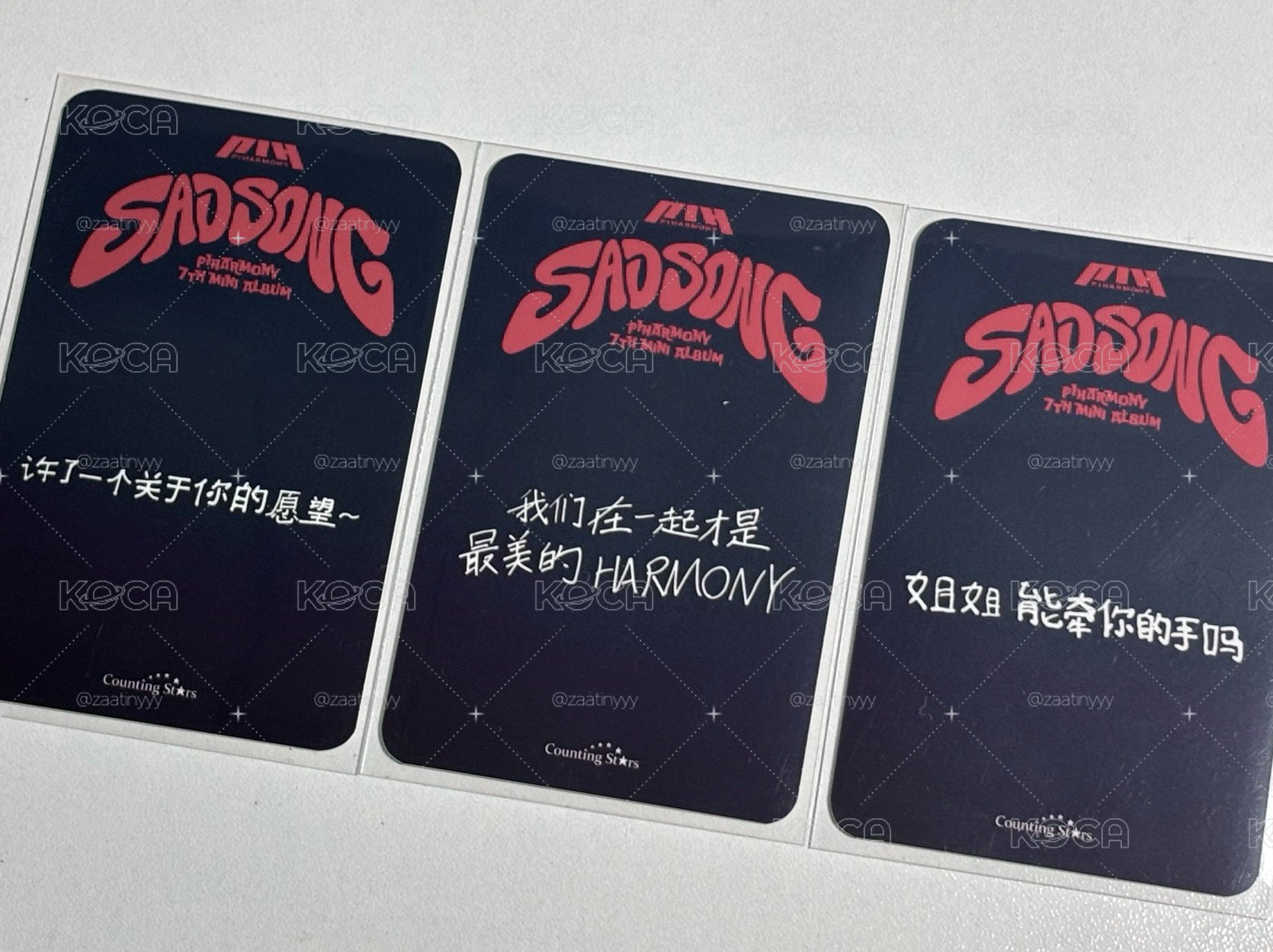 SAD SONG 數星星簽售卡 中字卡背 