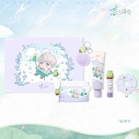 林嶼呼吸 沈星回-晴日白衫禮盒套組