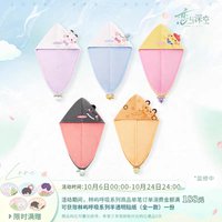 林嶼呼吸 毛絨乾髮帽