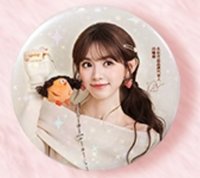 MINISO 徽章 閃膜吧唧B款