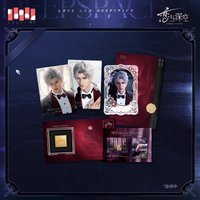 誓約卡 紙品 卡套 (組) 誓約手記紙品套組