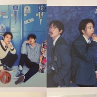 SJ-line