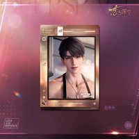 只此一刻 簽繪板/色紙 抽拉簽名板