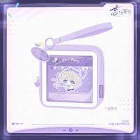 綺夜派對 多功能收納包 