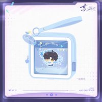 綺夜派對 多功能收納包 